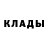 Первитин пудра DENIALS FF