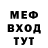 Кетамин VHQ dvilmao