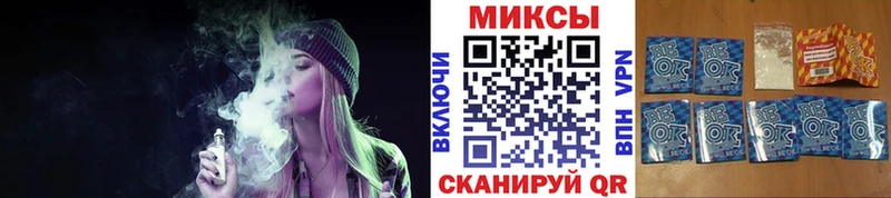 БУТИРАТ буратино цены наркотик Бородино