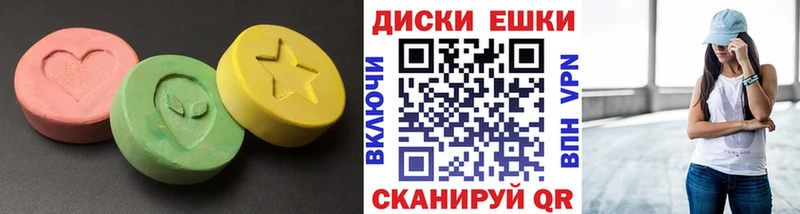 наркошоп  Бородино  Экстази бентли 
