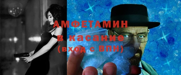 дурь Белокуриха