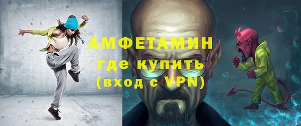 дурь Белокуриха