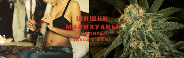 метадон Белоозёрский