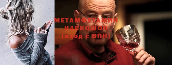 дурь Белокуриха