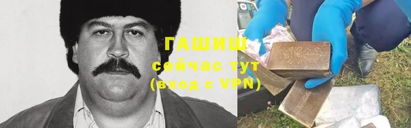 дурь Белокуриха