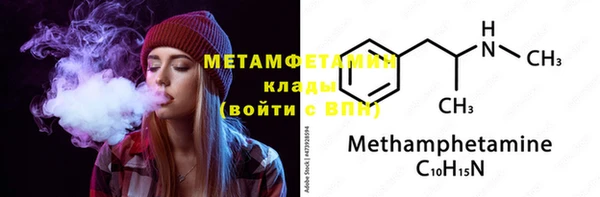 дурь Белокуриха