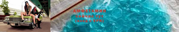 метадон Белоозёрский