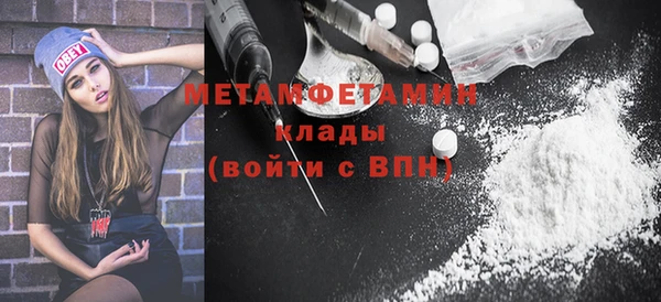 дурь Белокуриха