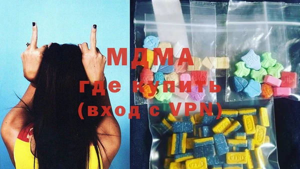 метадон Белоозёрский