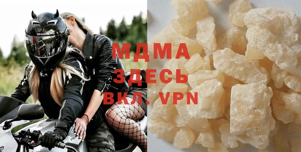 дурь Белокуриха