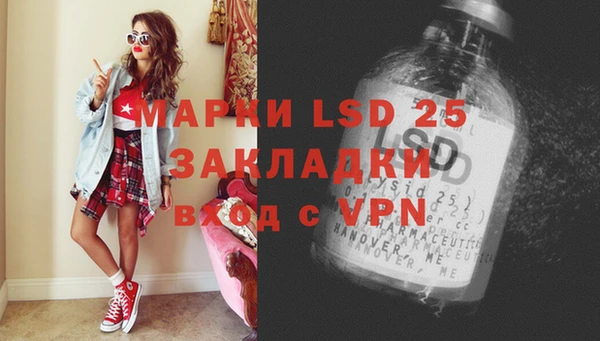 метадон Белоозёрский