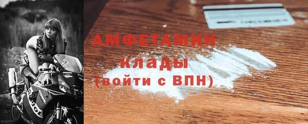 дурь Белокуриха