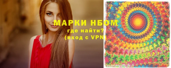 метадон Белоозёрский