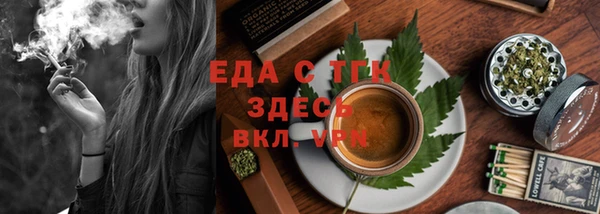 метадон Белоозёрский